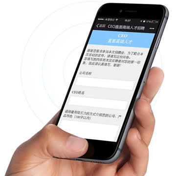 Android开发中Webview模拟网页POST操作